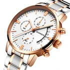 Часы GUANQIN мужские с хронографом, светящиеся водонепроницаемые брендовые кварцевые из нержавеющей стали, с датой