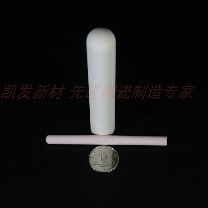 Защитная трубка для термопары из нитрида бора магнитные бусины набор магнитных