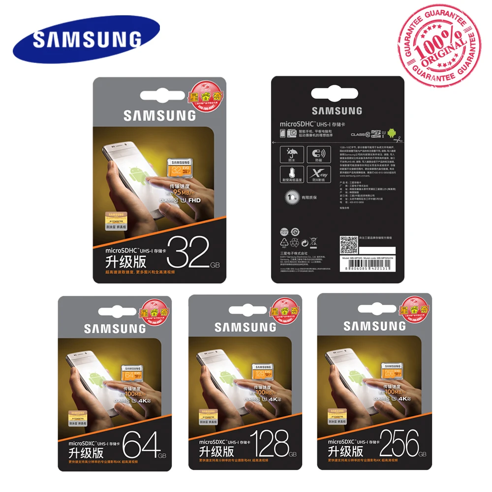 SAMSUNG Micro SD карта памяти 32 Гб 64 128 ГБ 256 MicroSD карты SDHC SDXC Max 95Ms EVO C10 TF Транс флэш