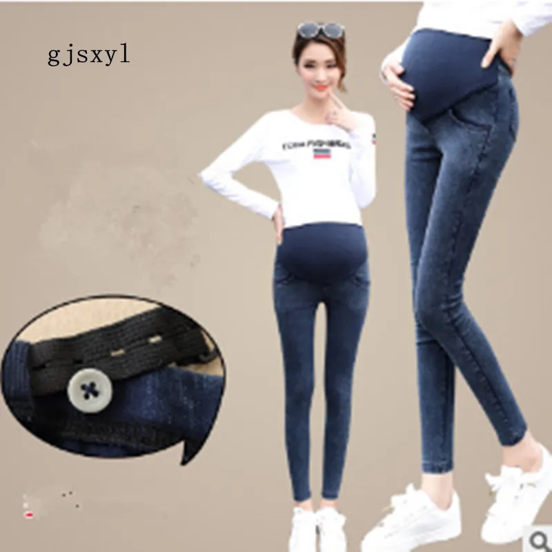 Новинка 2017 штаны для беременных стирки маленьких ног ухода за живота жареного