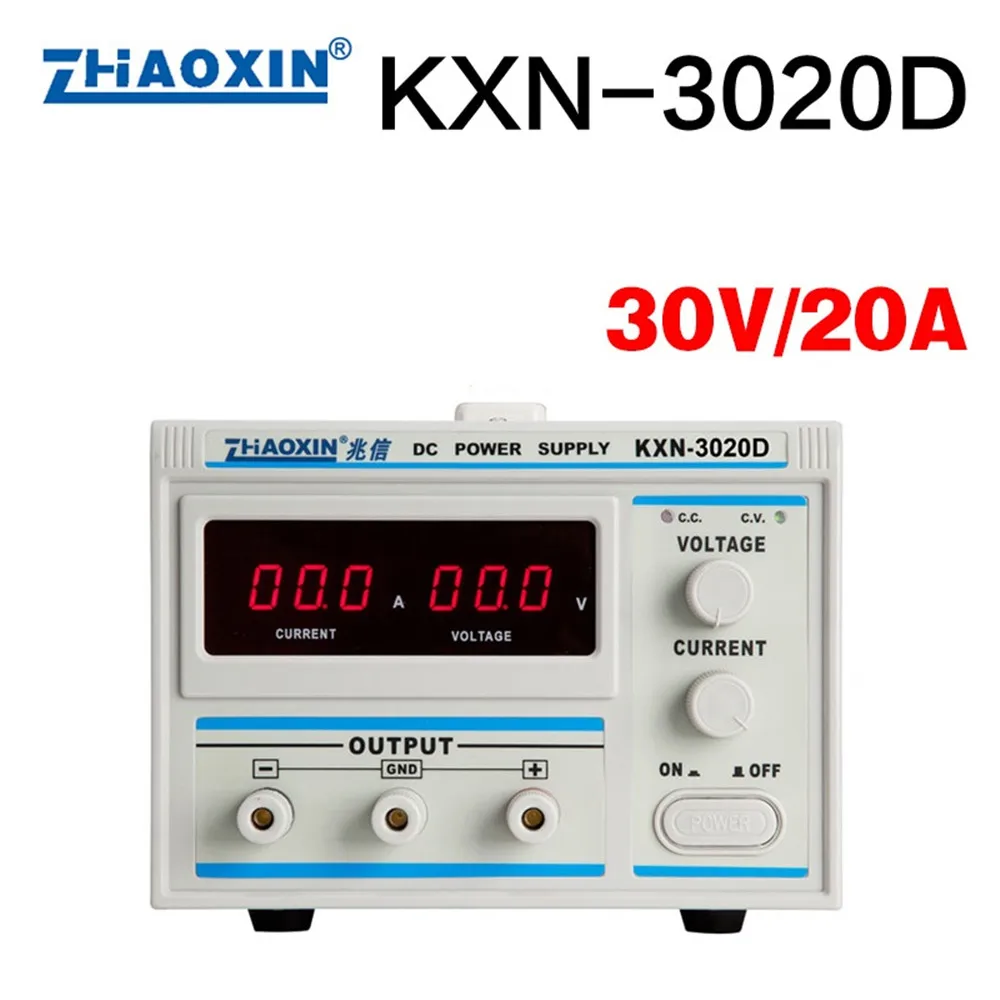 

KXN-3020D 30V 20A power DC regulated power supply input 220V High quality Precision Variable Adjustable