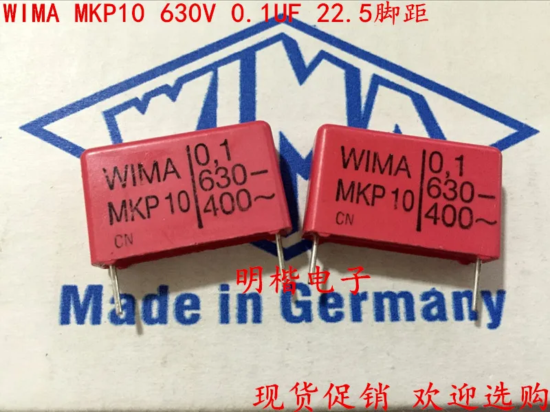 2020 hot sale 10pcs/20pcs Germany WIMA MKP10 630V 0.1UF 100NF 630V 104 P: 22.5mm Audio capacitor free shipping