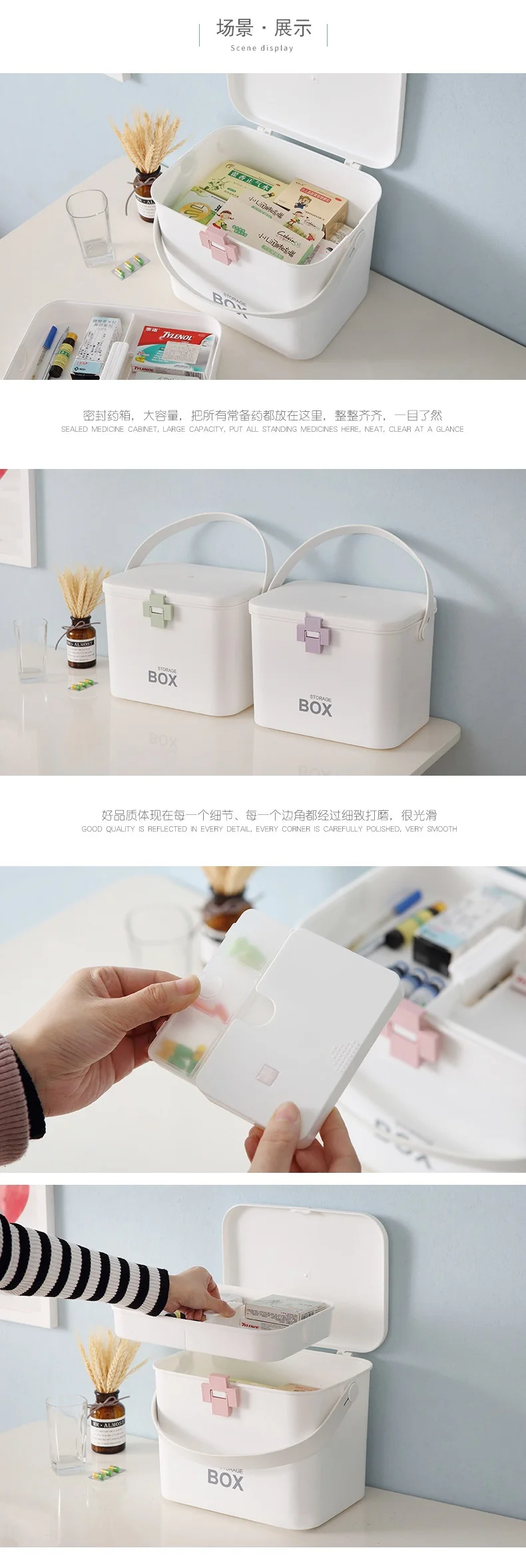 Большой бытовой двухслойный портативный медицинский набор, детский аптечка для первой помощи, коробка для хранения лекарств, отправка 6 небольших таблеток