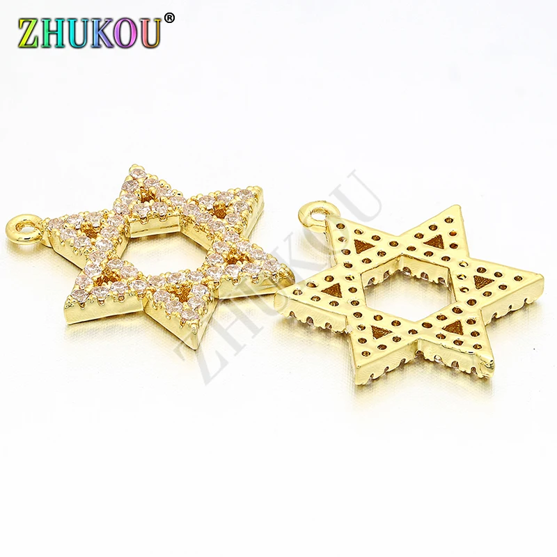 Латунные подвески с кубическим цирконием в виде пяти звезд 16 х20 мм фурнитура
