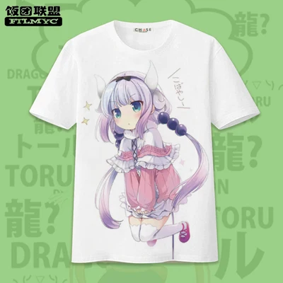 Костюм Дракона Кобаяши костюм дракона для косплея 24 цвета|chi chi costume|anime maid cosplayanime