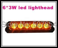 Яркий 6 светодиодов * 3W фары для автомобилей с поверхностным монтажом сигнальная