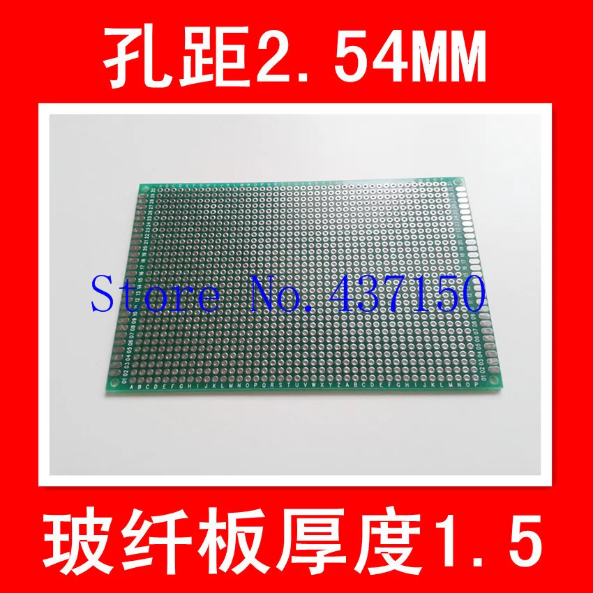 10PCS/Lot 8 * 12CM double sided HASL universal board / Universal Pegboard breadboard green oil glass thickness 1.5MMF | Электронные