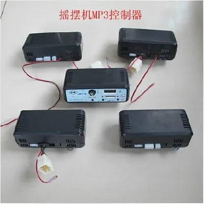 Встряхните аксессуары для автомобильного контроллера/Аксессуары контроллера