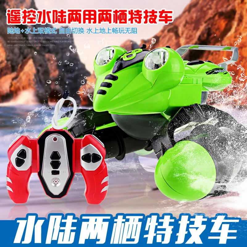 RC амфибия каскадер автомобиль 9025 2 4 Ghz 4wd привод восемь направления шкив винтовой