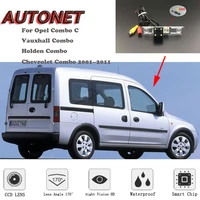 autonet hd night vision backup rear view camera for opel combo c vauxhall combo holden combo chevrolet combo 20012011