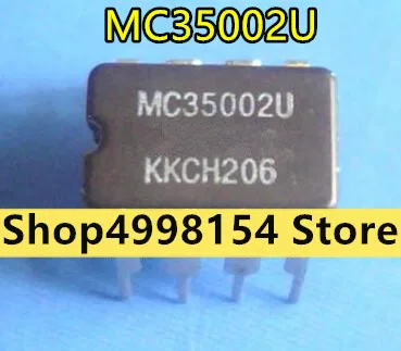 Новое поступление Акция MC35002U оригинал | Электроника