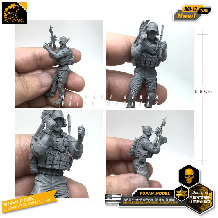 1/35 современные американские боевики в картридже солдат из смолы Nai 12|Игровые