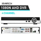 Камера видеонаблюдения Hybird DVR, 4 канала, 1080P, 1080P, 1080N, H.264, AHD, IP, 3 в 1