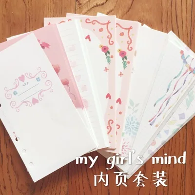 

New Arrive Girl Sming A6 SIZE Planner Filler Pages Spiral Loose leaf Pages Todo Line Grid Pages