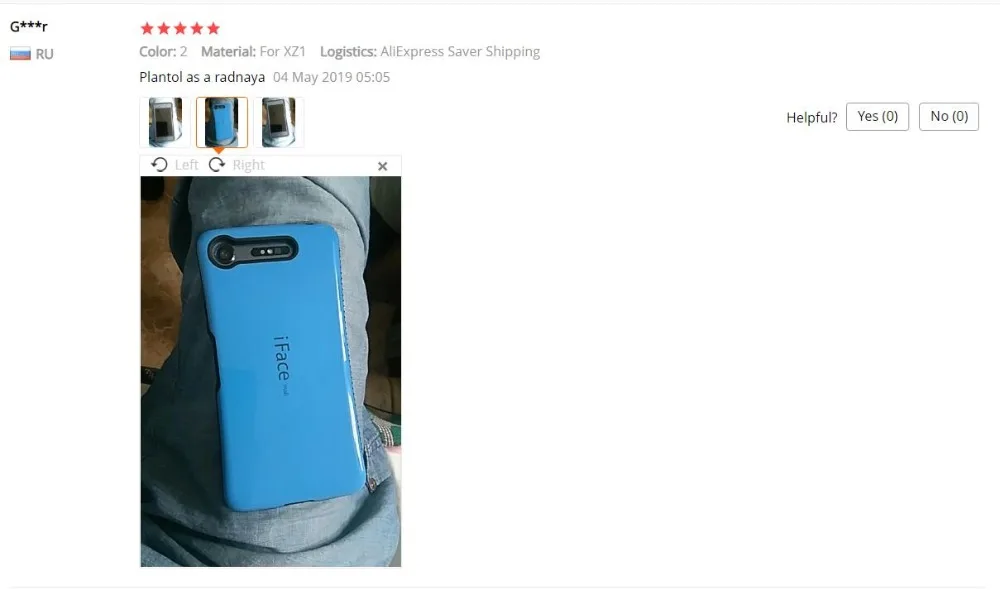 Противоударный чехол для sony Xperia 1 XZ3 чехол Iface Mall полная защита чехол для sony Xperia XZ2 XZ1 XZ компактный Премиум чехол