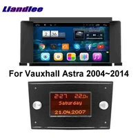 car android vehicle gps for vauxhall astra 2004 2014 radio player gps navi hd touch screen tv multimedia