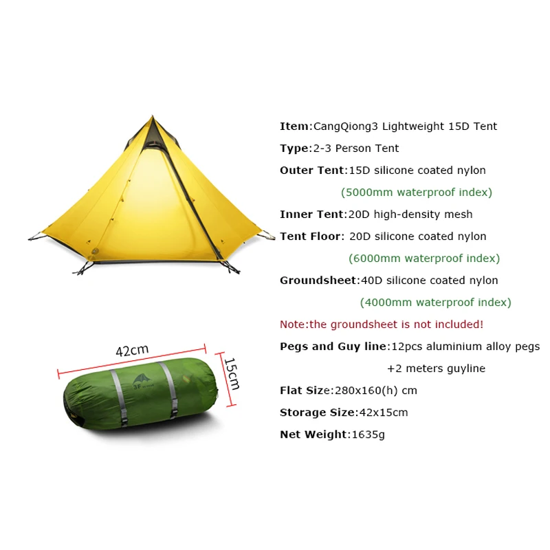 3F UL gear CangYuan3 Сверхлегкий 15D с силиконовым покрытием для 2 до 3 человек туристический тент 3 сезона для кемпинга, пешего туризма, трекинга