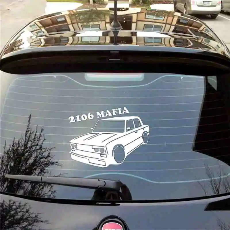 Three Ratels TZ-847 12 на 16см 1-5шт наклейки на авто for vaz lada 2106 ваз лада наклейка для авто наклейки на автомобиль наклейка на авто стикеры
