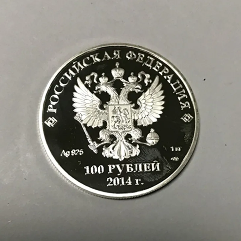 10 шт. редкий дизайн русский знак зодиака лошадь животного посеребренный 40 мм