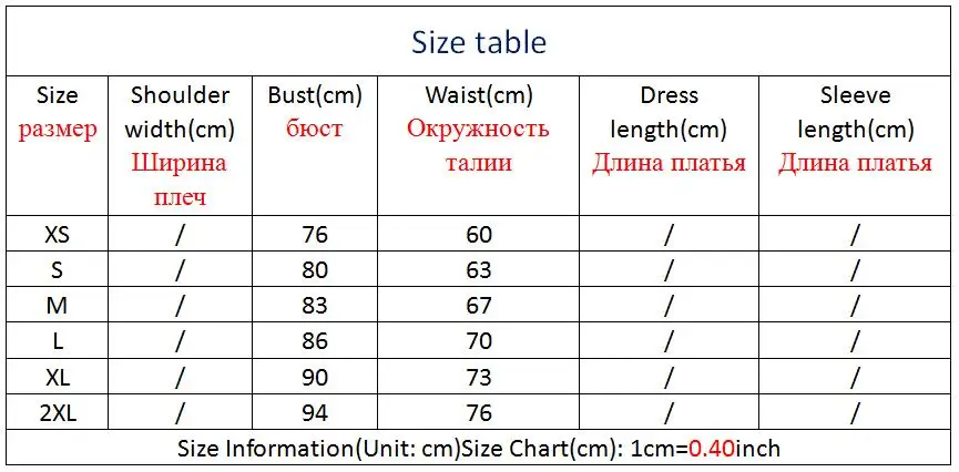Платье Для женщин Градиент Звездное Красный XS XL 2XL плюс Размеры платье Новое сезон: весна–лето блестками Элегантные V шеи тонкий платье LD53