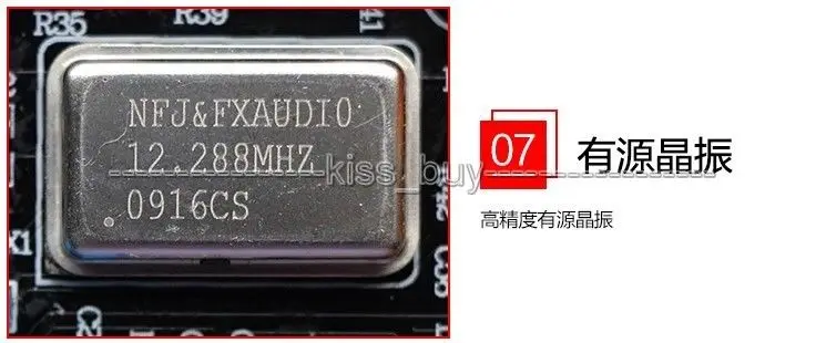 2017 CM6631A цифровой интерфейс 32/24 бит 192K звуковая карта USB к I2S/SPDIF коаксиальный|interface