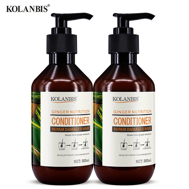 2 шт. Имбирная эссенция Кондиционер для волос Гладкая питающая курчавая
