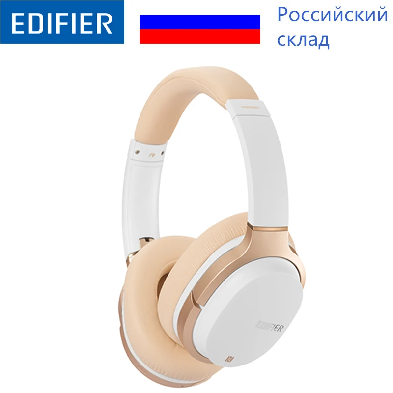 EDIFIER W830BT HIFI шумоизоляция Bluetooth 4,1 беспроводные наушники в Россию с микрофоном гарнитура Поддержка NFC Apt-X