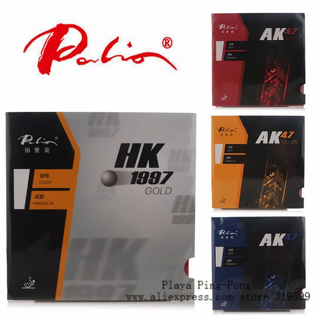Ракетки для настольного тенниса Palio 40 + AK 47 ak47 HK1997 gold|rubber zone|rubber gasketrubber satin |
