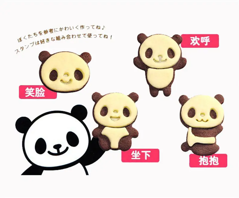 4 шт./компл. панда сэндвич печенья Резак прессформы хлеб торт Кондитерская Форма