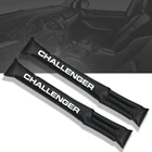 Подушка для автомобильного сиденья, герметичная защитная накладка для автомобильного сиденья, аксессуары для Dodge Challenger