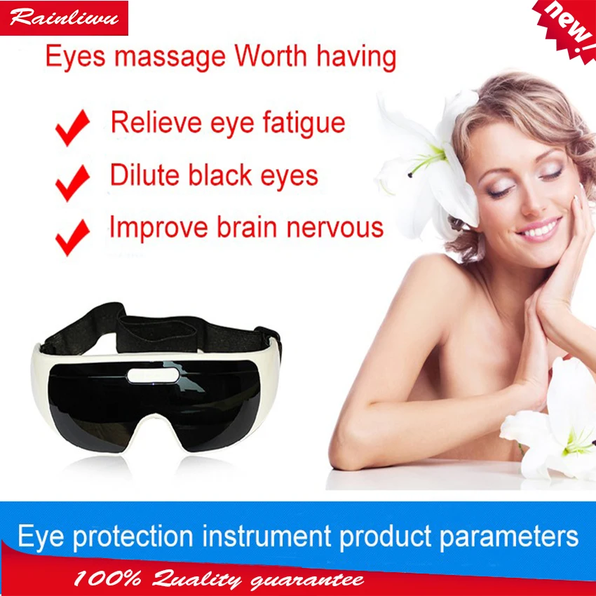 Массажер для глаз магнитное вибрирующее устройство массажа акупунктурный