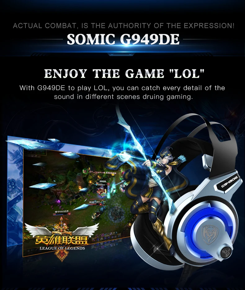 Somic G949DE USB Virtual 7,1 стерео проводные Игровые наушники с микрофоном шумоподавление светодиодный свет гарнитура для ноутбука компьютера ПК