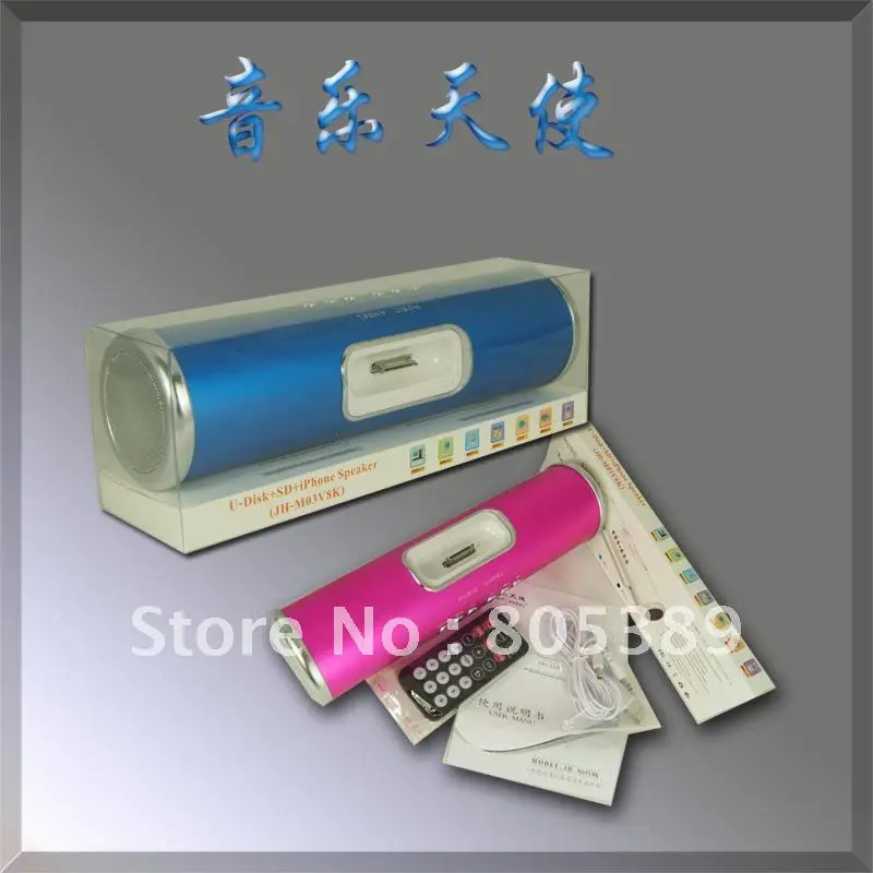 Музыка Ангел 2 шт./лот M03V8K Звуковой Ящик мини портативный мультимедийный динамик