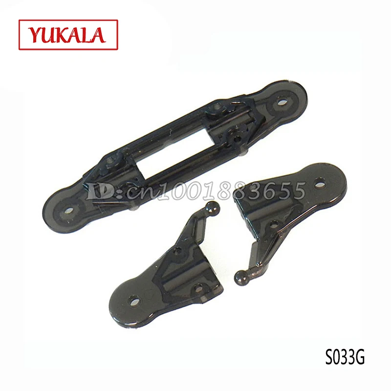 

Free shipping Wholesale/SYMA S033G spare parts Top blades grip set S033G-10 for S033G RC Helicopter from origin factory