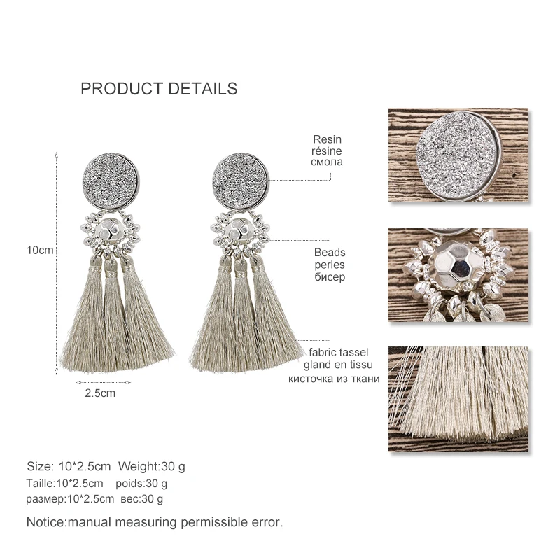 STRATHSPEY серьги кисточки с бусинами из смолы для женщин винтажные длинные друзой