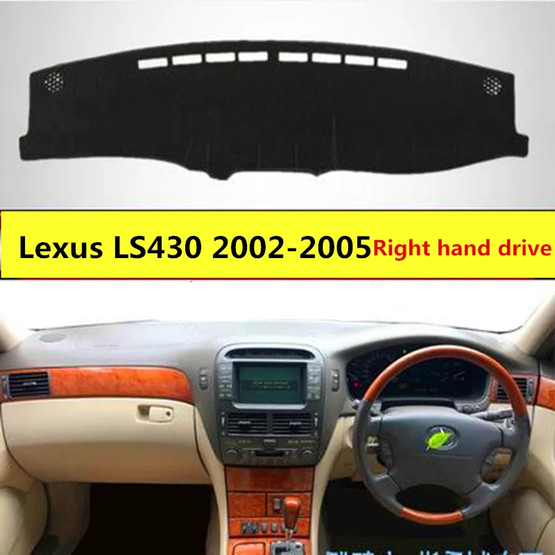 Чехол TAIJS из полиэстера для приборной панели автомобиля Lexus LS430 2002 2005 защитный
