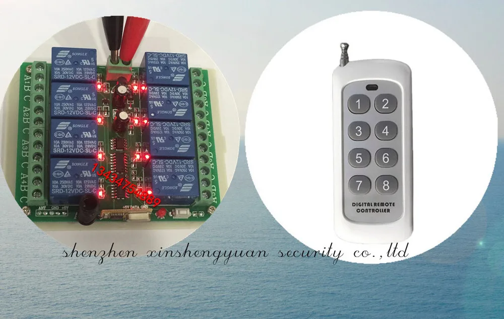 Радиочастотный пульт дистанционного управления с системой 8-канальный