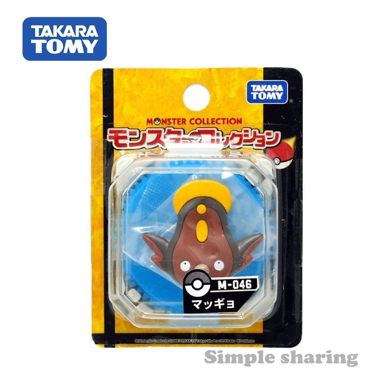 Коллекция TAKARA TOMY Tomica Покемон карманный монстр маки Аниме фигурки трюки литой поп