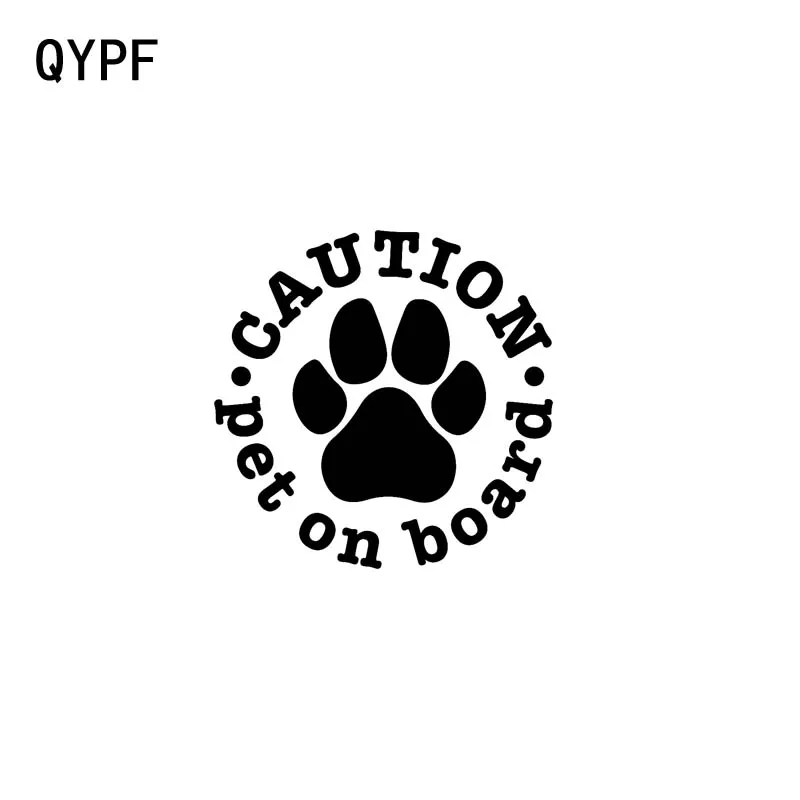 

QYPF 12,7 см * 12,4 см предупреждающий питомец на борту виниловый автомобильный стикер с животными и собаками наклейка черный серебряный цвет