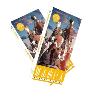 180 шт.компл. аниме атака на Титанов открыткапоздравительная открыткарождественские и новогодние подарки