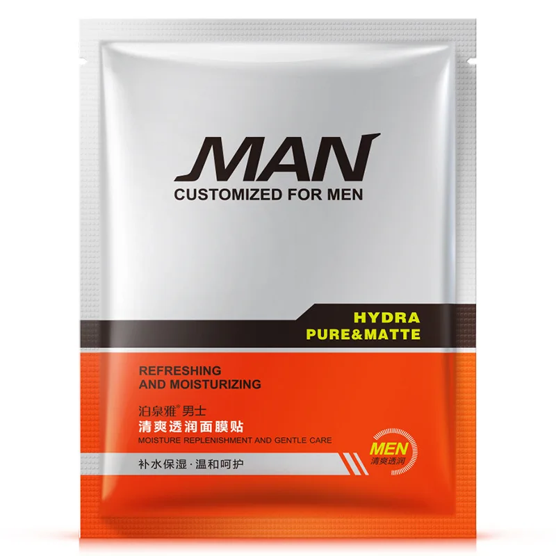 ROREC мужская маска для лица Уход за кожей освежающие увлажняющие водо блокирующие