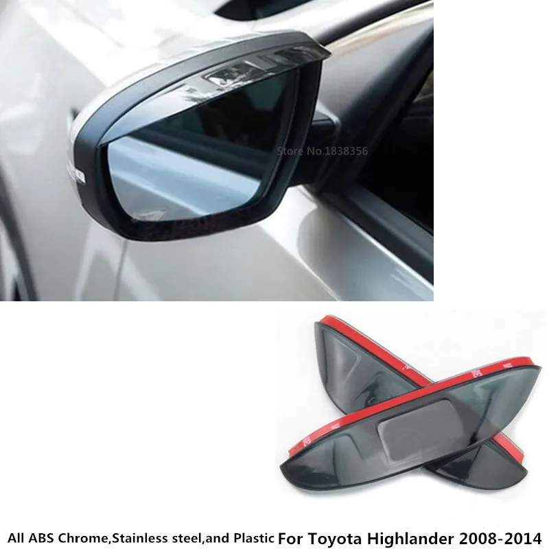 Автомобильное зеркало заднего вида боковое стекло дождевик солнцезащитный