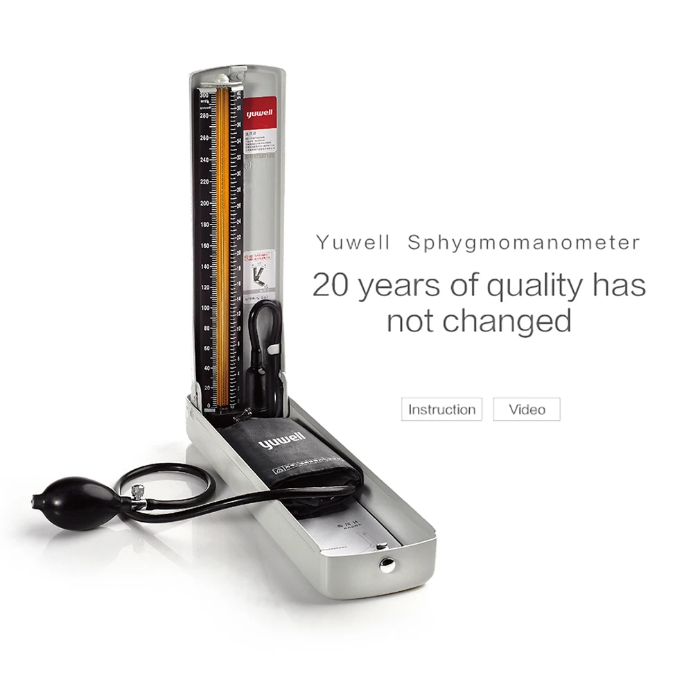 Сфигмоманометр Yuwell Mercury Настольный ртутный Монитор артериального давления на руку с коробкой портативный домашний прибор для измерения артериального давления
