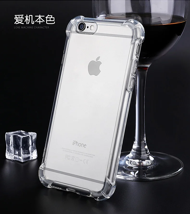 Прозрачный противоударный нескользящий гелевый Чехол из ТПУ для iPhone 5 5S/6 6S/6 PLUS 6S