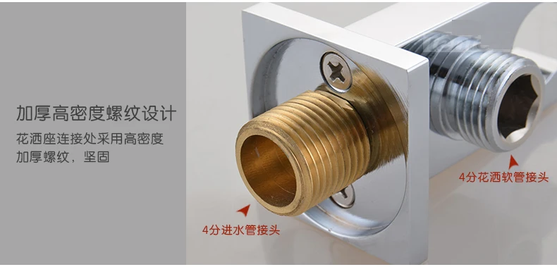 2015 распродажа ручной держатель для душевой головки соединитель смесителя