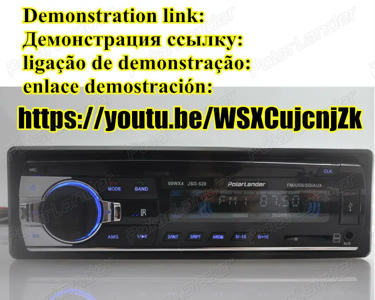 12 в автомобильный радиоприемник тюнер стерео bluetooth FM Радио электронный MP3 аудио плеер USB SD MMC порт автомобильное радио bluetooth In-Dash 1 DIN
