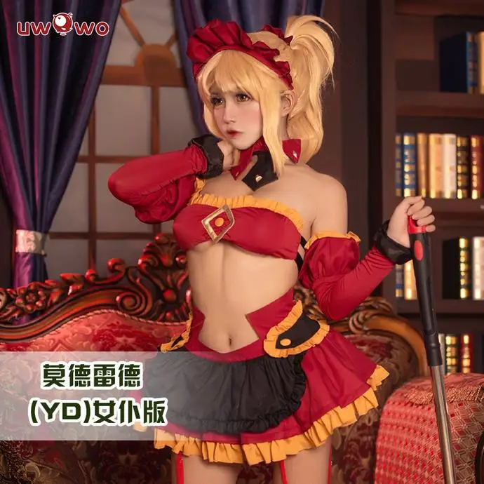 Uwowo Fate/Grand Order FGO Mordred маскарадный костюм для горничной Униформа платье на Хэллоуин