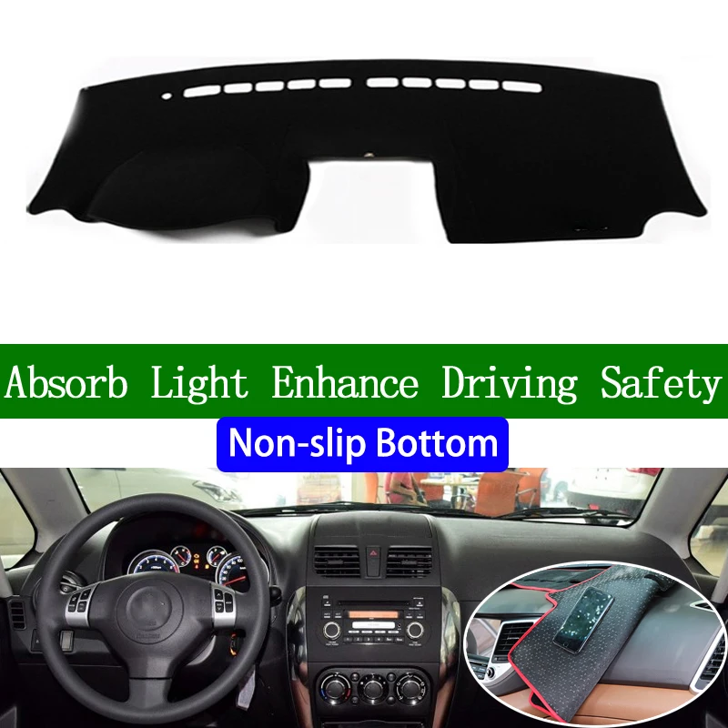 Нескользящая Нижняя крышка приборной панели для SUZUKI SX4 2006 2007 2008 2009 2010 2011 2012-2016