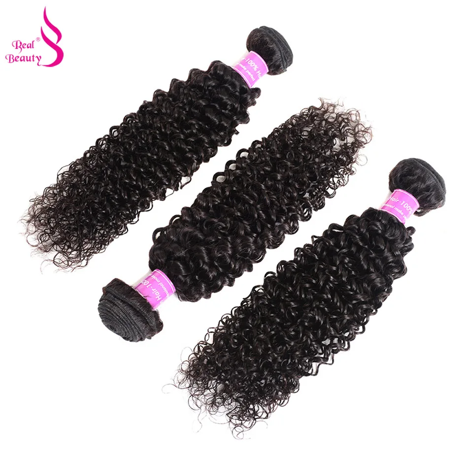 Малазийские кудрявые вьющиеся волосы 3 пучка 8 &quot 30&quot 100% Remy человеческие