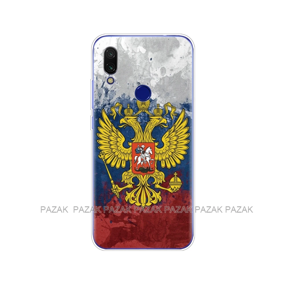 10608 Чехол для Xiaomi Redmi 7, силиконовый мягкий ТПУ с рисунком, чехол для Xiaomi Redmi 7, 6,26 дюймов, snapdragon 632, модель Fundas Coque - Цвет: 10608